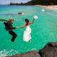 Photographie de mariage unique ♥ Wedding Photography Creative