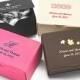 Personalized Rectangular Favor Boxes