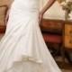 A-line Sweetheart Royal Train Lace Wedding Dress