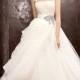 Exclusive Wedding Dress 2013 Trends Gallery
