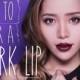 How to Wear a Dark Lip