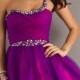 Unusual Purple Short Prom Dress