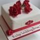 Руби Свадебный торт