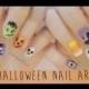 Nail Art For Halloween: The Ultimate Guide!