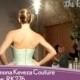 Romona Keveza Couture - Rk276