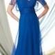 Illusion A-line Bateau Neck Beaded Tulle Wedding Guest Dress