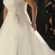 Plus Size Tulle Wedding Dress