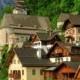 Hillside Village - Hallstatt Австрия 