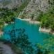 Matka National Park, Macedonia 