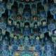 Mosaic Art Of Islamic Mosques 