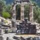 Delphi Grèce