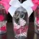 4 Personalized Bride Or Bridesmaids Acrylic Tumblers With Bikini, Beach Theme - Great For Bachelorette Parties