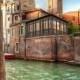 Venise ~ Italie