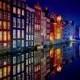 Night Lights, Amsterdam, Pays-Bas