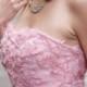 Романтичный Розовый Свадебное Платье На Улицах Парижа