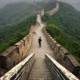 The Great Wall Of China 