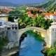 Мостар, Босния И Герцеговина 