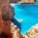 ✯ Божественной Пляжа В Куфониси, Греция 