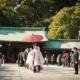 Mariage japonais (日本 の 結婚式)