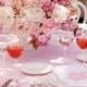 ♥~•~♥Cherry Blossom Wedding