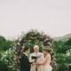 Romantic UK Lake District Garden Wedding: Chloe + Stuart