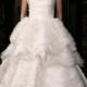 5 oubliés Silhouettes de robe de mariage