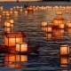 Floating Lanterns. 