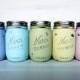 Pastel / SUMMER Wedding And Home Decor - Painted And Distressed Mason Jars - Vase - Baby Pastels