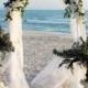 شاطئ الزفاف