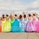 Wedding - Rainbow 