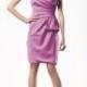 Attractive Lilac Sheath Knee-length Strapless Dress
