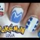 Pokemon Nail Art - Lugia