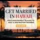هاواي الزفاف