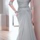 Chiffon And Tulle Mother Of The Bride Dresses(HM0690)