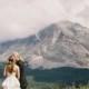 Very Intimate Wedding At Glacier National Park 