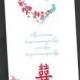تصميم الزفاف الصينية