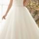 Tulle Ball Gown Wedding Dresses(HM0243)