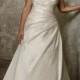 Luxe Taffeta With Lace Appliques Wedding Dresses(HM0238)