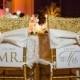 زفاف كرسي ديكور