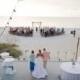 Mariages-Plage
