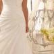 Wanweier - vintage wedding dresses uk, Discounts Delicately Beaded Lace Appliques on Soft Satin Online Sales in 58weddingdress