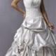 Empire A-line Lace Spaghetti Straps Ruching Brush Train Wedding Dresses WE4090
