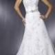 Empire A-line Strapless BrushTrain Lace Wedding Dress WE4089