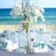 حفلات الزفاف - حفلات الزفاف شاطئ