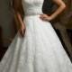 Wanweier - wedding dress online shop, Hot Alencon Lace Online Sales in 58weddingdress