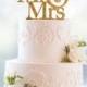 Glitter Wedding Cake Topper - Mr And Mrs Cake Topper By Chicago Factory