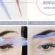 BE OUR GUEST: BROW RE-SHAPING