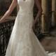 Ruched Straps A-line V-neck and V-back Wedding Dresses