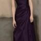 Plum Long Bridesmaid Dress with Wide Straps and Full Skirt