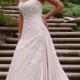 Beautiful Elegant Satin & Lace A-line Sweetheart Wedding Dress In Great Handwork